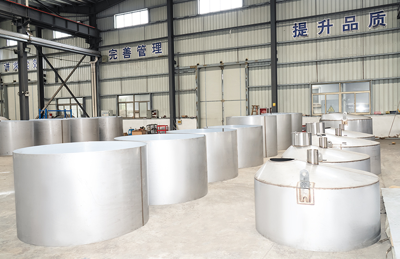 YME Equipment Co., Ltd.