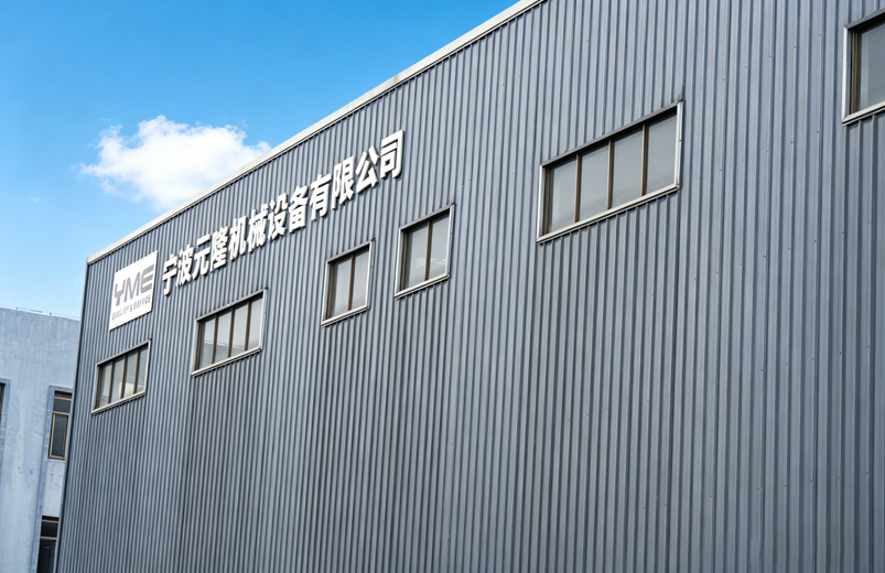 YME Equipment Co., Ltd.